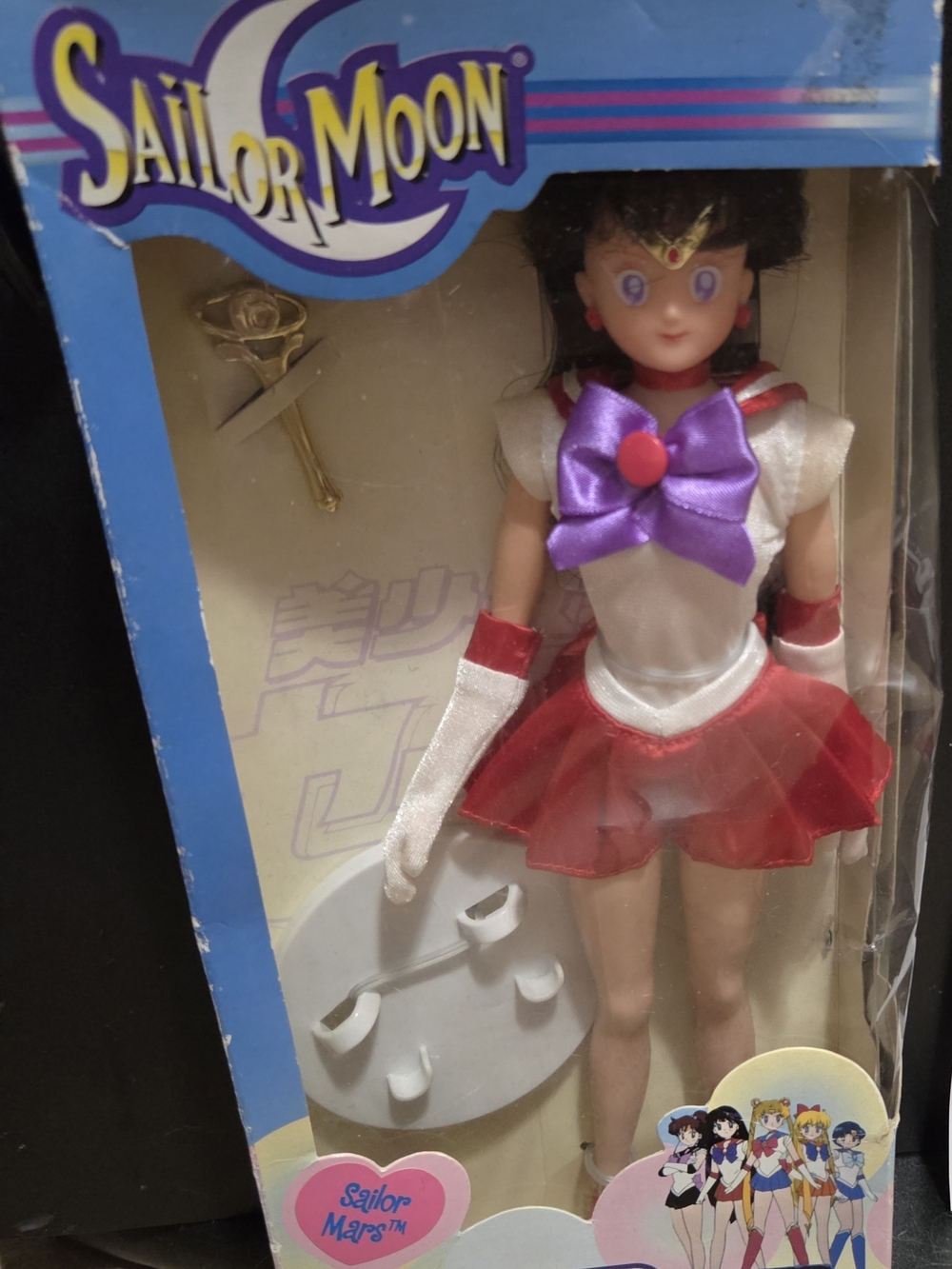 Sailor Mars Red & Purple Doll - Licensed Kids Toy